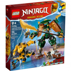 Конструктор LEGO Ninjago Командні роботи ніндзя Ллойда й Арін 764 деталей (71794)