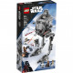 Конструктор LEGO Star Wars AT-ST на Хоті 586 деталей (75322)