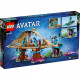 Конструктор LEGO Avatar Будинок Меткаїна в рифах 528 деталей (75578)