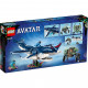 Конструктор LEGO Avatar Паякан, Тулкун і Костюм краба 761 деталь (75579)