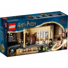 Конструктор LEGO Harry Potter Гоґвортс: помилка з оборотним зіллям 217 детале (76386)