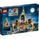 Конструктор LEGO Harry Potter Лікарняне крило Хогвартсу 510 деталей (76398)