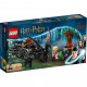 Конструктор LEGO Harry Potter Hogwarts Карета та Тестрали 121 деталь (76400)