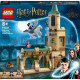 Конструктор LEGO Harry Potter Подвір'я Гоґвортса: Порятунок Сіріуса (76401)