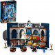 Конструктор LEGO DUPLO My First Органічний ринок 40 деталей (76411)