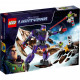 Конструктор LEGO Lightyear Битва із Зургом (76831)