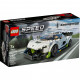 Конструктор LEGO Speed Champions Koenigsegg Jesko 280 деталей (76900)