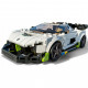 Конструктор LEGO Speed Champions Koenigsegg Jesko 280 деталей (76900)