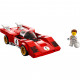 Конструктор LEGO Speed Champions 1970 Ferrari 512 M 291 деталь (76906)