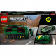 Конструктор LEGO Speed Champions Lotus Evija 247 деталей (76907)