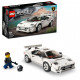 Конструктор LEGO Speed Champions Lamborghini Countach 262 деталі (76908)