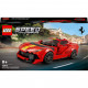 Конструктор LEGO Speed Champions Ferrari 812 Competizione 261 деталь (76914)