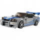 Конструктор LEGO Speed Champions «Подвійний форсаж» Nissan Skyline GT-R (R34) 319 деталей (76917)