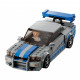 Конструктор LEGO Speed Champions «Подвійний форсаж» Nissan Skyline GT-R (R34) 319 деталей (76917)