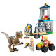 Конструктор LEGO Jurassic Park Втеча велоцираптора (76957)