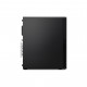 Комп'ютер Lenovo ThinkCentre M70s / i5-10400 (11EX001VUA)