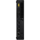 Комп'ютер Lenovo ThinkCentre 50q Gen 4 / i5-13420H, 8, 256, W11P, KM (12LN003SUI)