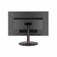 Монітор Lenovo ThinkVision P27q-20 (61EAGAT6UA)