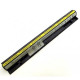 Акумулятор до ноутбука Lenovo IdeaPad G500s L12S4E01 2200mAh (32Wh) 4cell 14.8V Li-ion (A47069)