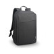 Рюкзак для ноутбука Lenovo 16