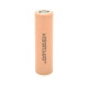 Акумулятор 18650 2100mAh, 4.2A, 4.2/3.65/2.8V, Orange LG (INR18650 ME1 (LGDAME11865))
