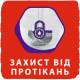 Підгузок Libero UpGo 6 13-20 кг 36 шт (7322541090344)