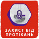 Підгузок Libero UpGo 7 16-26 кг 32 шт HERO (7322541091044)