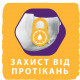 Підгузок Libero New Born 1 2-5 кг 24 шт (7322541197562)