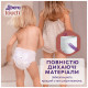 Підгузок Libero Touch Pants Розмір 3 (5-9 кг) 36 шт (7322541739472)