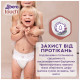 Підгузок Libero Touch Pants Розмір 3 (5-9 кг) 36 шт (7322541739472)