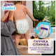 Підгузок Libero Comfort Розмір 4 (7-11 кг) 80 шт (7322541756820)