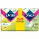 Гігієнічні прокладки Libresse Natural Care Ultra Super 18 шт (7322540837261)