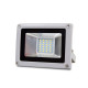 Прожектор Lightwell LW-20W-220 (110521)