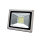 Прожектор Lightwell LW-30W-220 (110522)