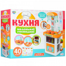 Ігровий набір Limo toy Кухня дитяча (889-59-60 orange)