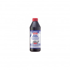 Трансмісійна олива Liqui Moly TDL SAE 75W-90 TS GL4/5  1л. (3945)