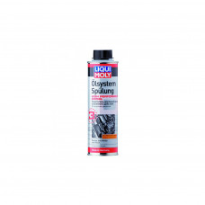 Присадка автомобільна Liqui Moly High Performance Diesel  0.3л. (7593)