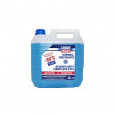 Омивач автомобільний Liqui Moly Scheiben Frostschutz -80C (концентрат)  4л. (8839)