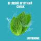 Ополіскувач для порожнини рота Listerine Свіжа м'ята 1000 мл (3574661011394/3574661619927)