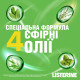 Ополіскувач для порожнини рота Listerine Зелений чай 500 мл (3574661253404)