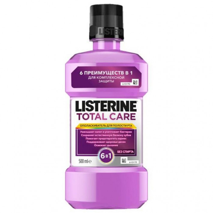 Ополіскувач для порожнини рота Listerine Total Care 500 мл (3574661287522)