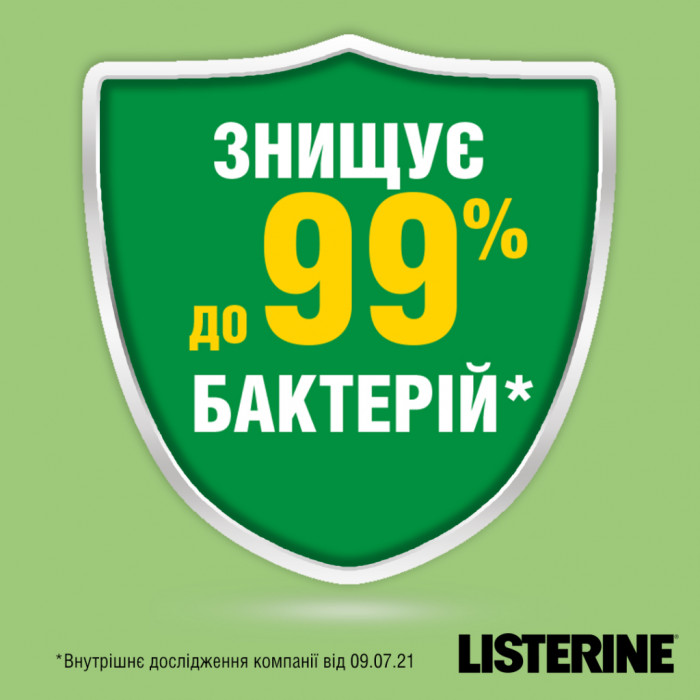 Ополіскувач для порожнини рота Listerine Naturals з ефірними оліями 500 мл (3574661643335)