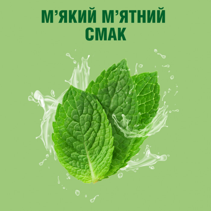 Ополіскувач для порожнини рота Listerine Naturals з ефірними оліями 500 мл (3574661643335)