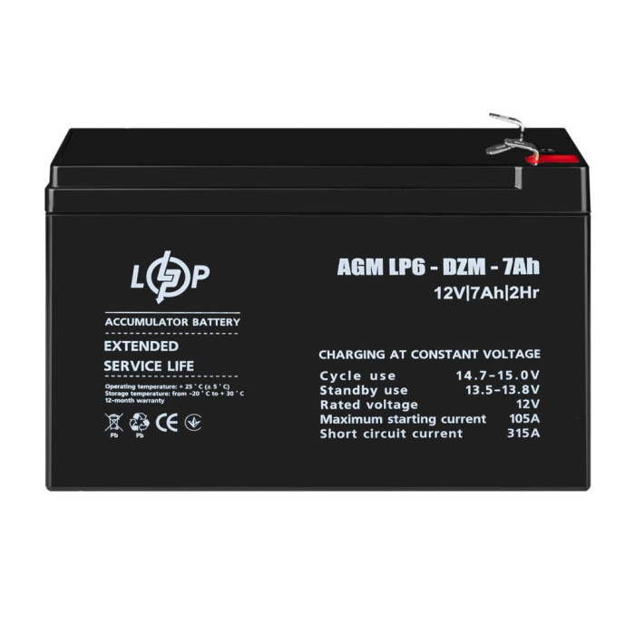 Батарея до ДБЖ LogicPower 12В 12 Ач (6-DZM-12) (16152)