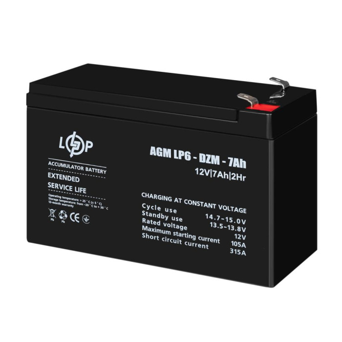 Батарея до ДБЖ LogicPower 12В 12 Ач (6-DZM-12) (16152)
