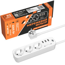 Мережевий фільтр живлення LogicPower LP-X3 PREMIUM, 4m white (19526)