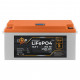 Батарея LiFePo4 LogicPower 12V (12.8V) - 202 Ah (2586Wh) (20894)