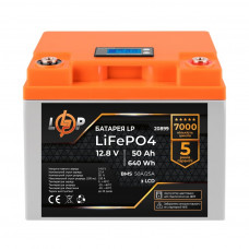 Батарея LiFePo4 LogicPower 12V (12.8V) - 50 Ah (640Ah) (20899)