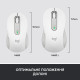 Мишка Logitech Signature M650 Wireless for Business Off-White (910-006275)