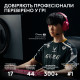Мишка Logitech G Pro X Superlight 2 Lightspeed Wireless Magenta (910-006797)